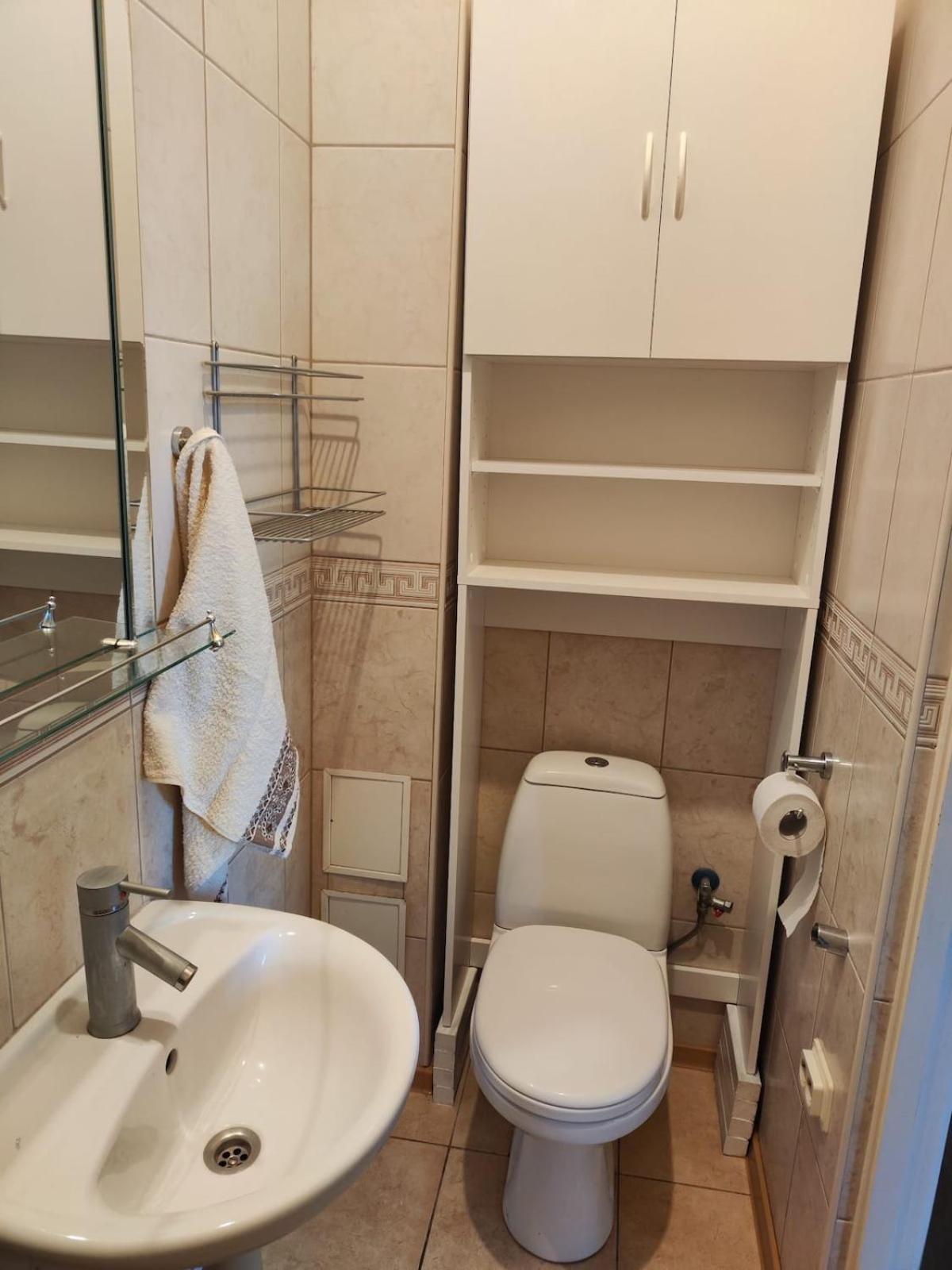 Cozy In The Middle Of The City! Apartamento