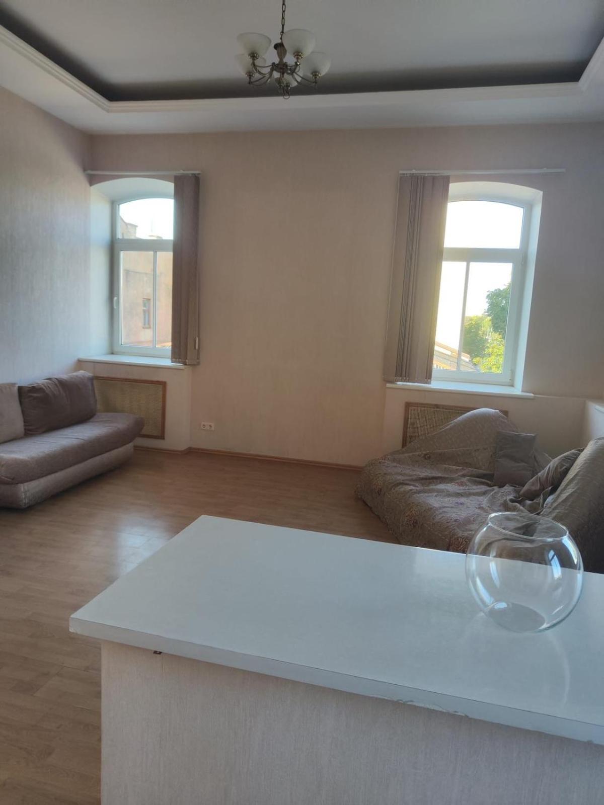 Apartamento Cozy In The Middle Of The City! *