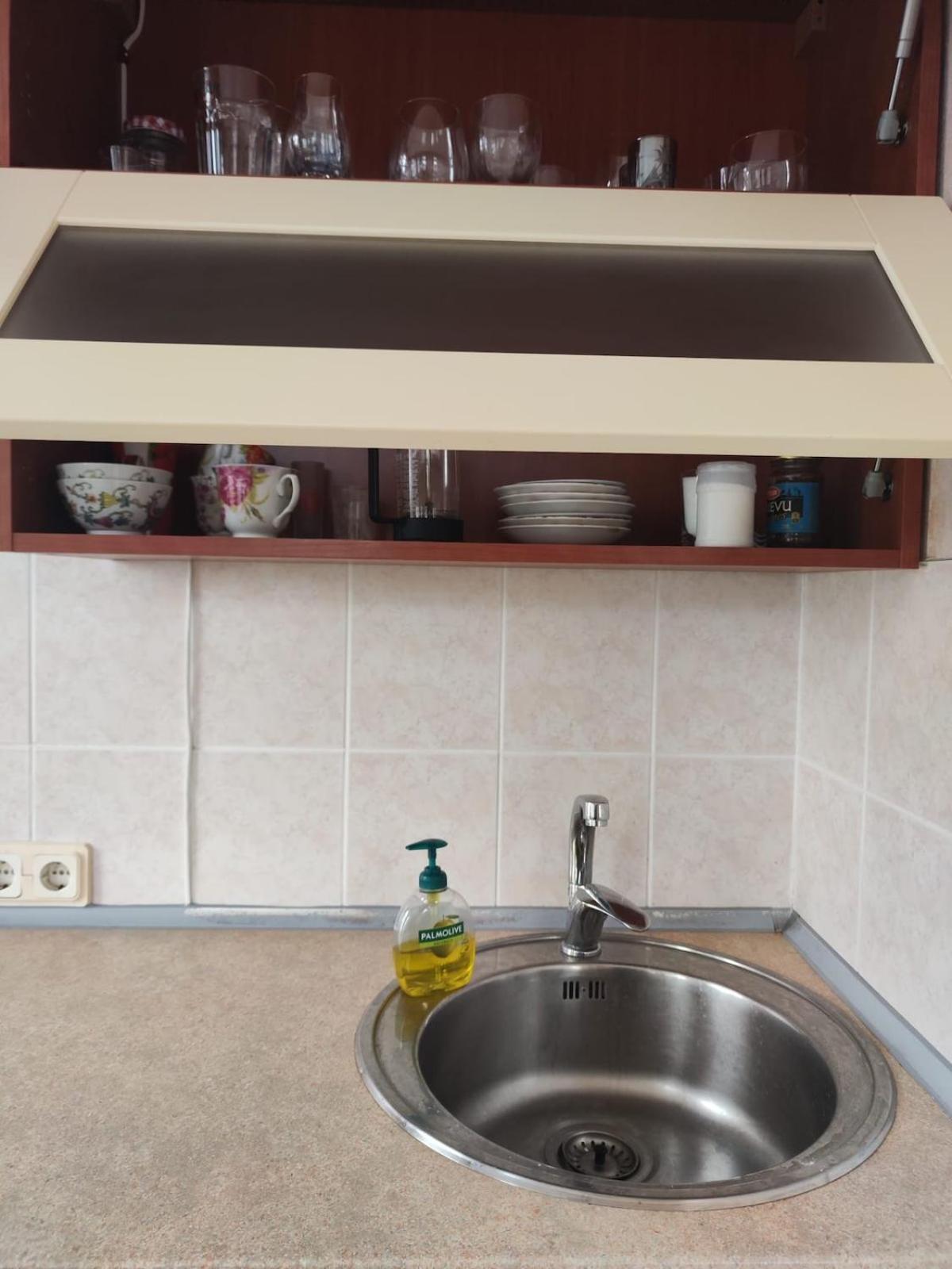 Cozy In The Middle Of The City! Apartamento Daugavpils